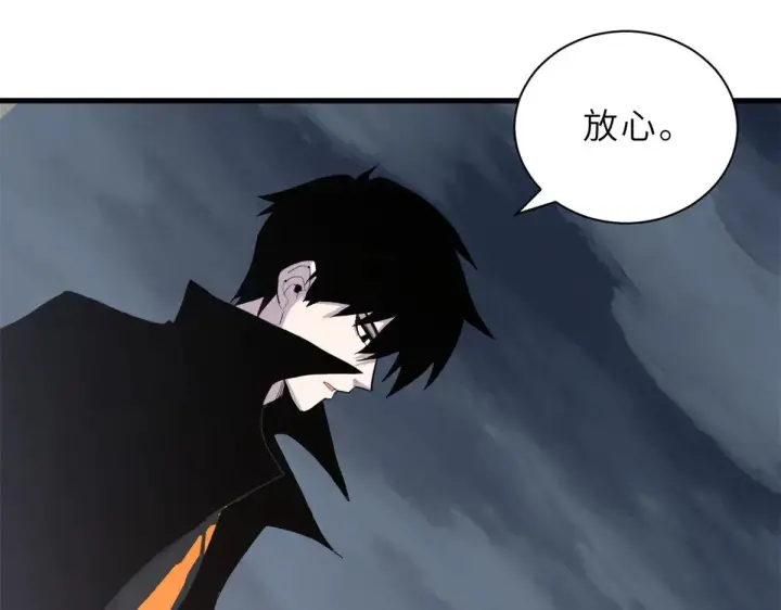 漫画《超神宠兽店》160 锋芒毕露第46张图