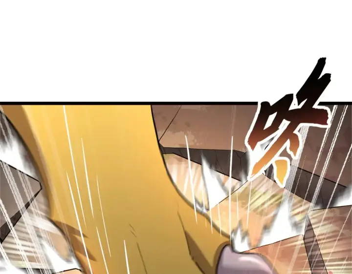 漫画《超神宠兽店》160 锋芒毕露第58张图