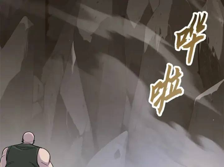 漫画《超神宠兽店》160 锋芒毕露第70张图
