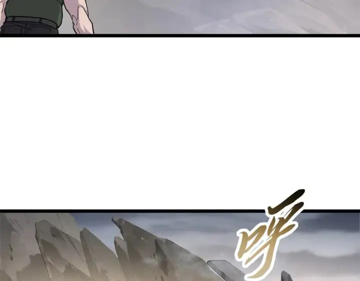 漫画《超神宠兽店》160 锋芒毕露第71张图