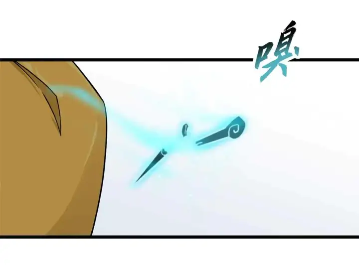 漫画《超神宠兽店》161 千里追踪第103张图
