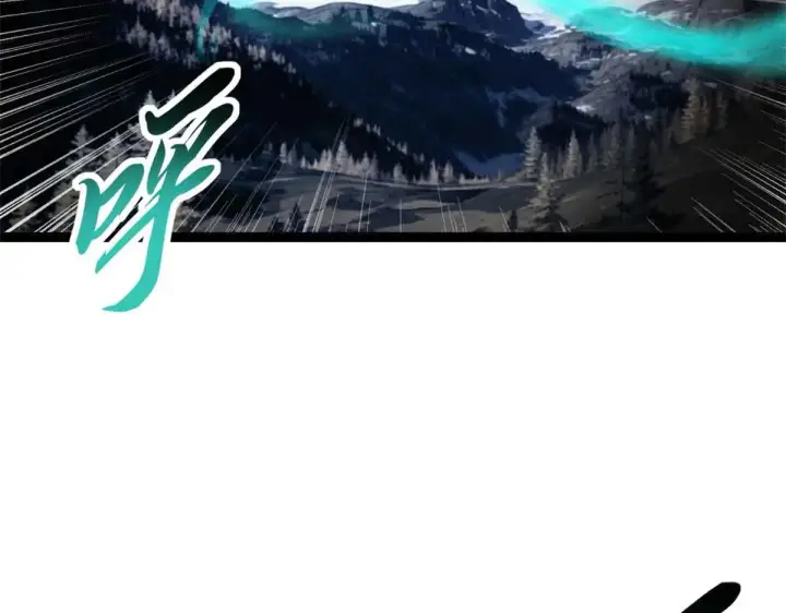 漫画《超神宠兽店》161 千里追踪第115张图