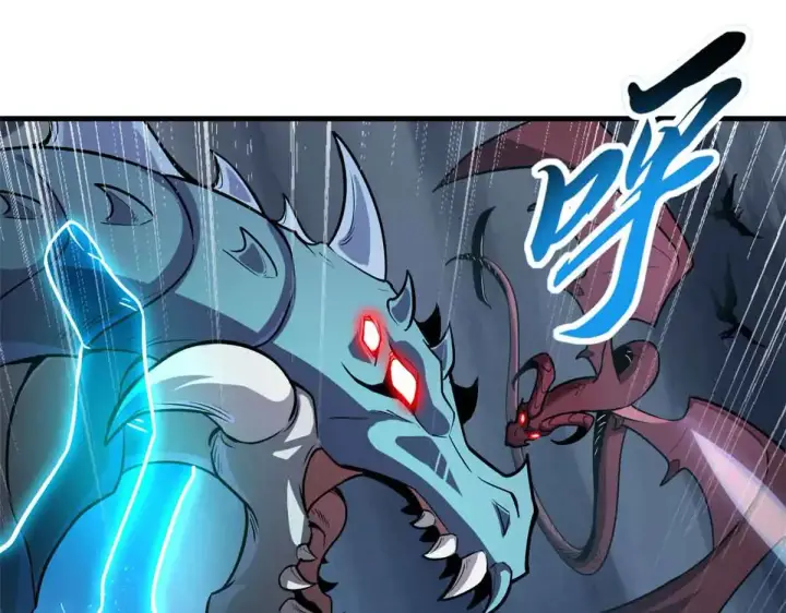 漫画《超神宠兽店》161 千里追踪第119张图