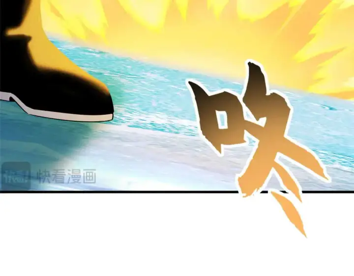 漫画《超神宠兽店》161 千里追踪第147张图