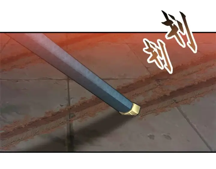 漫画《超神宠兽店》161 千里追踪第34张图