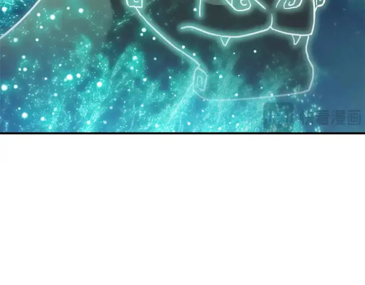 漫画《超神宠兽店》161 千里追踪第65张图