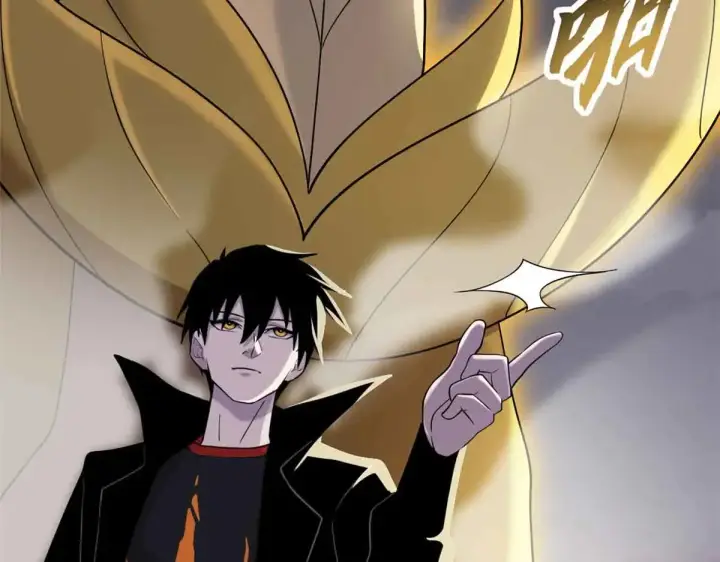 漫画《超神宠兽店》161 千里追踪第91张图