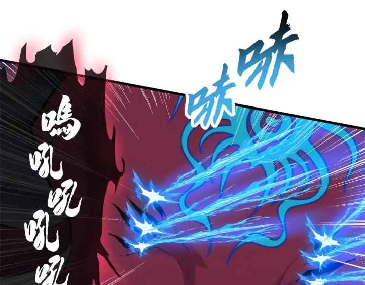 漫画《超神宠兽店》162 入局第100张图