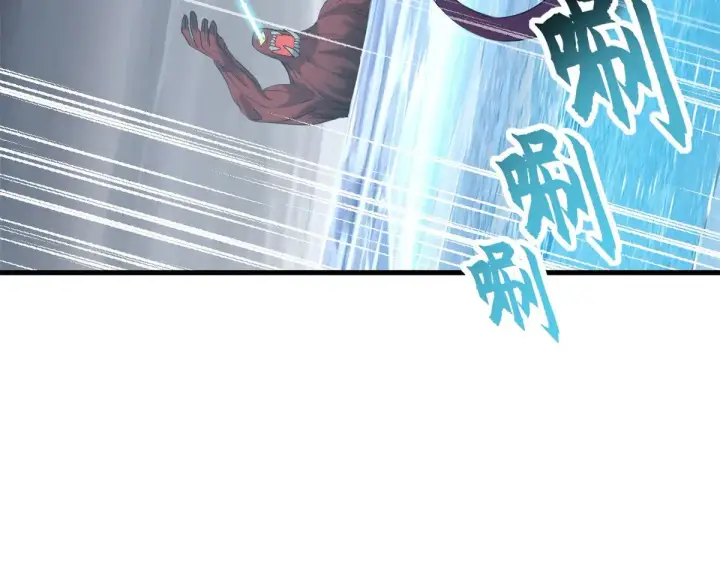 漫画《超神宠兽店》162 入局第133张图