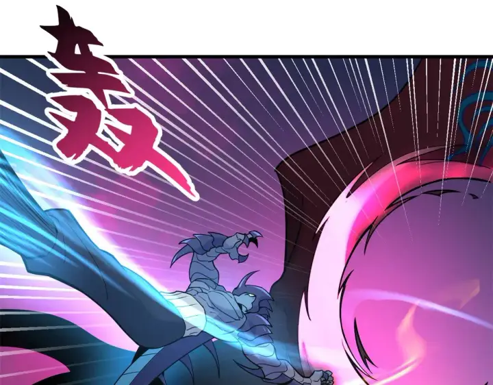 漫画《超神宠兽店》162 入局第139张图
