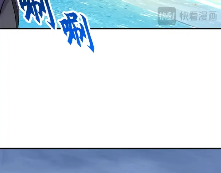 漫画《超神宠兽店》162 入局第145张图