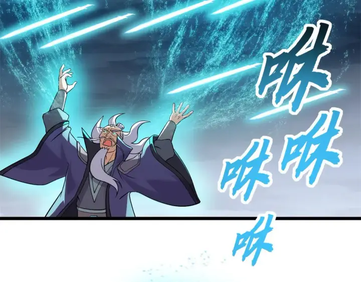 漫画《超神宠兽店》162 入局第36张图
