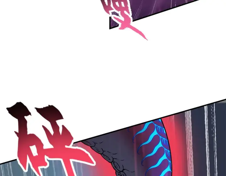 漫画《超神宠兽店》162 入局第54张图