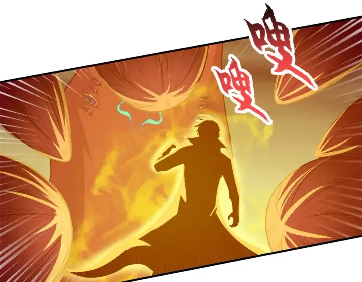 漫画《超神宠兽店》162 入局第76张图