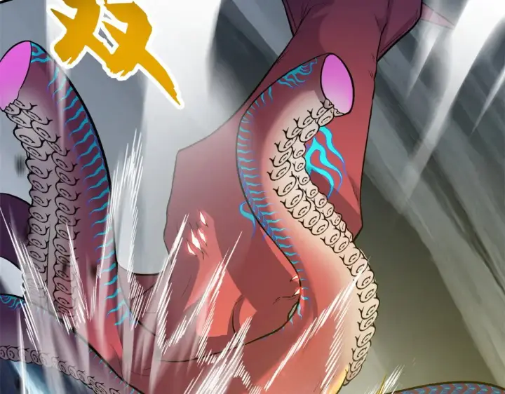 漫画《超神宠兽店》162 入局第82张图