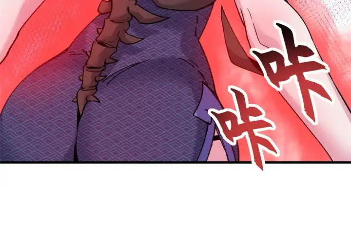 漫画《超神宠兽店》163 报仇第105张图