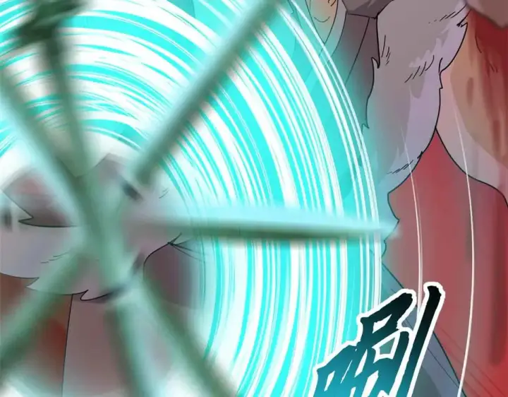 漫画《超神宠兽店》163 报仇第42张图