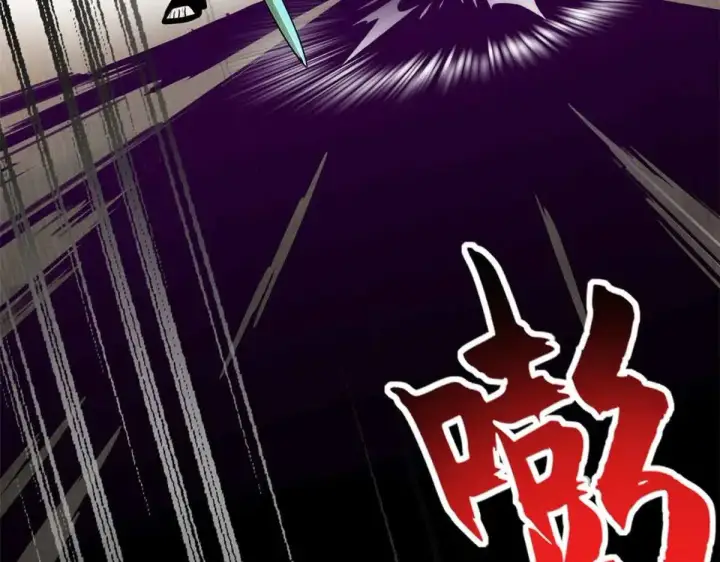 漫画《超神宠兽店》163 报仇第66张图