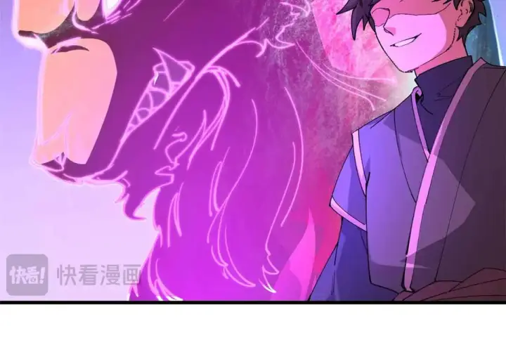 漫画《超神宠兽店》163 报仇第89张图