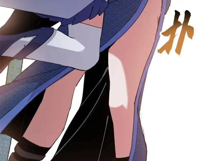 漫画《超神宠兽店》164 血洗司徒家第108张图