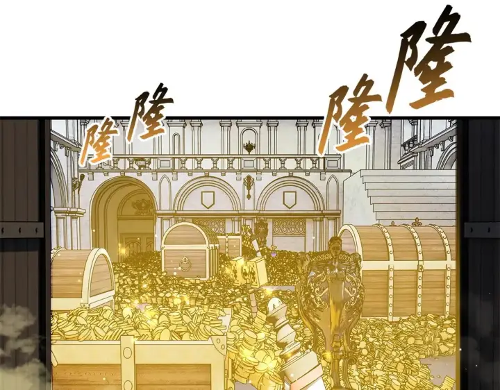 漫画《超神宠兽店》164 血洗司徒家第135张图