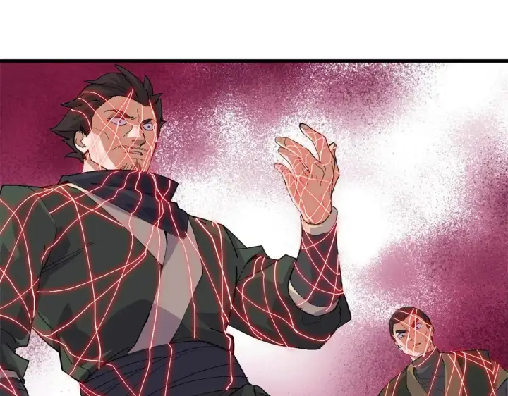 漫画《超神宠兽店》164 血洗司徒家第19张图