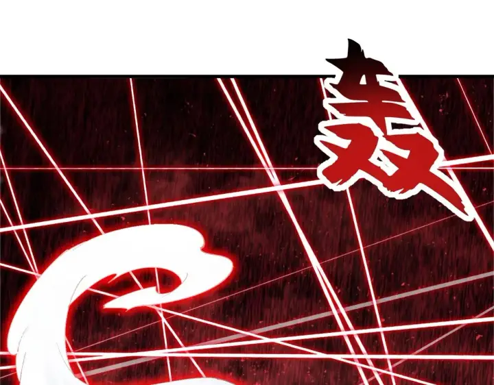 漫画《超神宠兽店》164 血洗司徒家第22张图