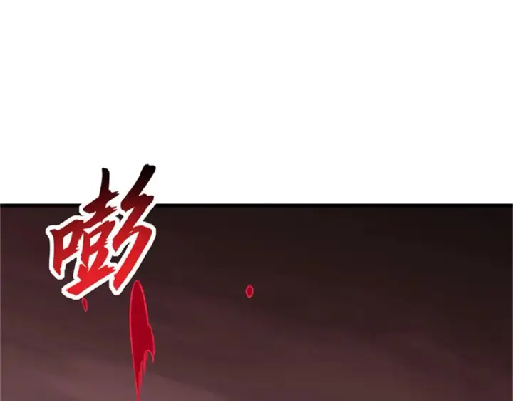 漫画《超神宠兽店》164 血洗司徒家第37张图