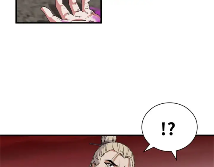 漫画《超神宠兽店》164 血洗司徒家第41张图