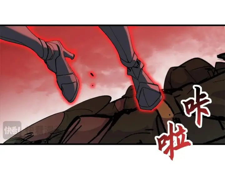 漫画《超神宠兽店》164 血洗司徒家第63张图