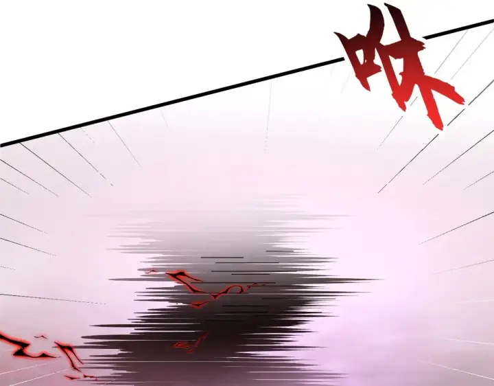 漫画《超神宠兽店》164 血洗司徒家第7张图