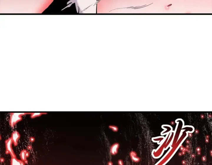 漫画《超神宠兽店》164 血洗司徒家第75张图