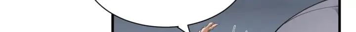 漫画《超神宠兽店》164 血洗司徒家第83张图