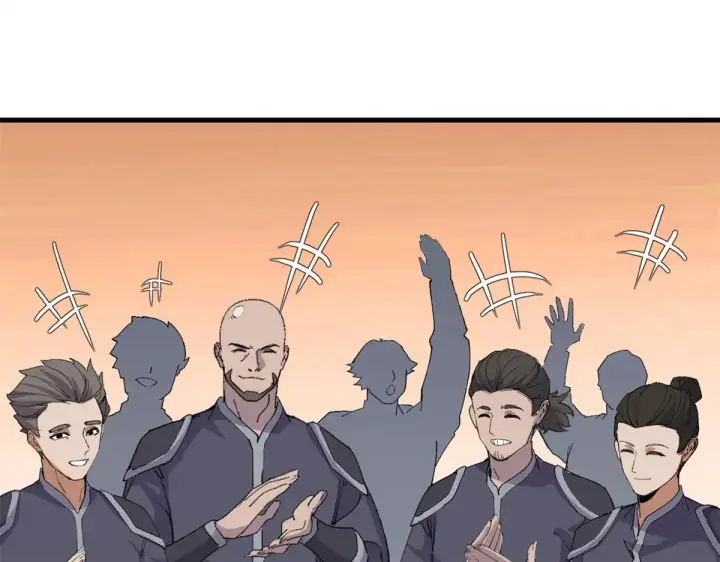 漫画《超神宠兽店》164 血洗司徒家第96张图