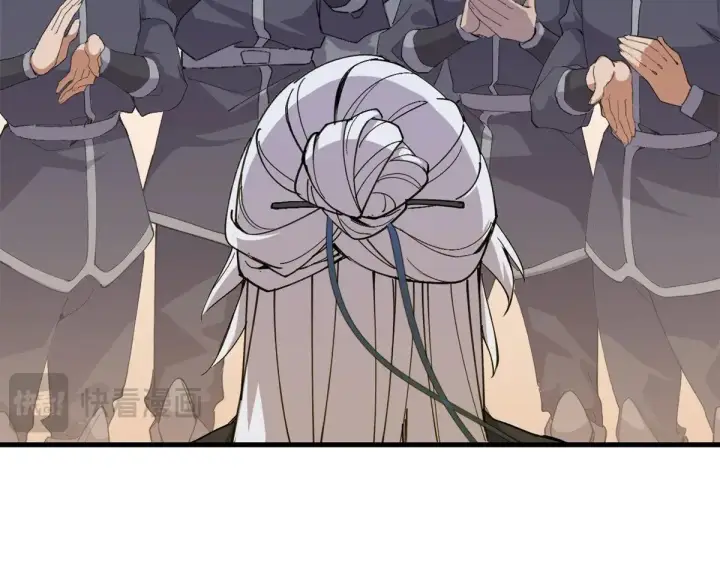 漫画《超神宠兽店》164 血洗司徒家第97张图