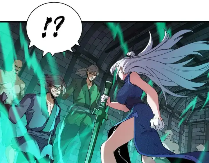 漫画《超神宠兽店》165 剑第69张图