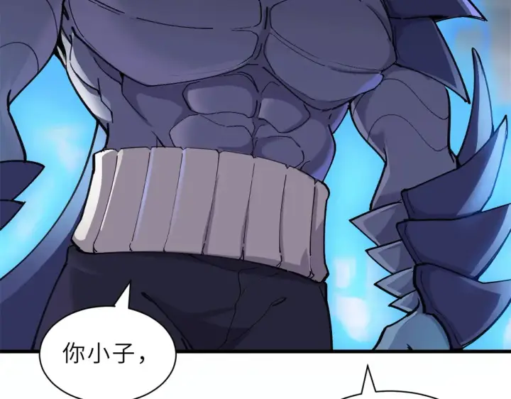 漫画《超神宠兽店》166 对战传奇第10张图