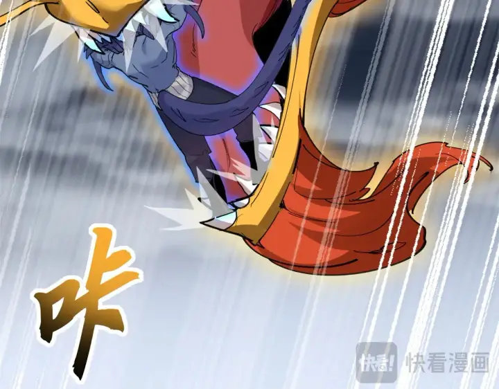 漫画《超神宠兽店》166 对战传奇第103张图