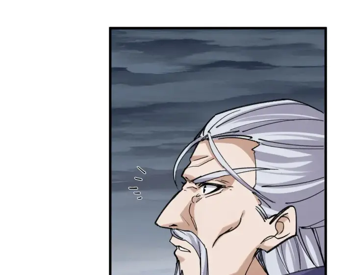 漫画《超神宠兽店》166 对战传奇第138张图