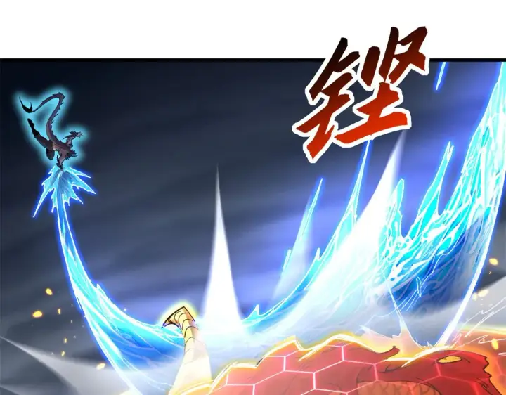 漫画《超神宠兽店》166 对战传奇第30张图