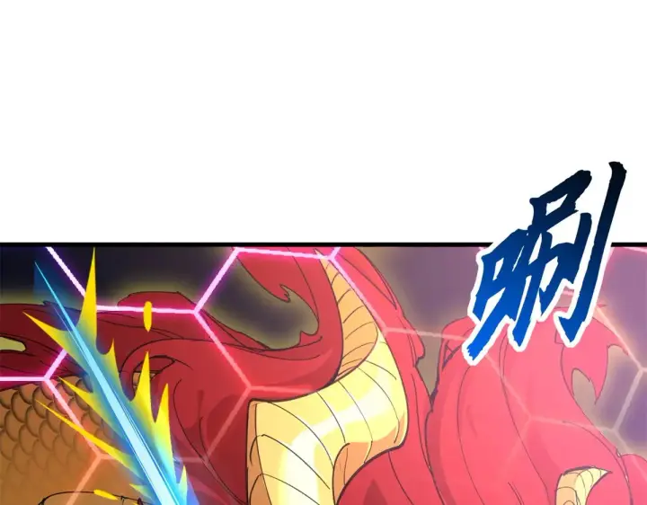 漫画《超神宠兽店》166 对战传奇第39张图