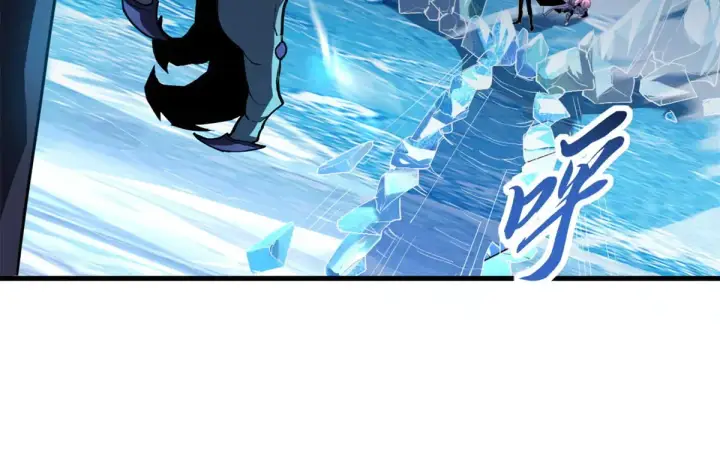 漫画《超神宠兽店》166 对战传奇第5张图