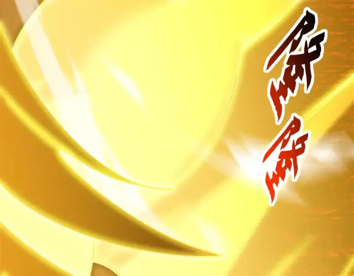 漫画《超神宠兽店》166 对战传奇第64张图