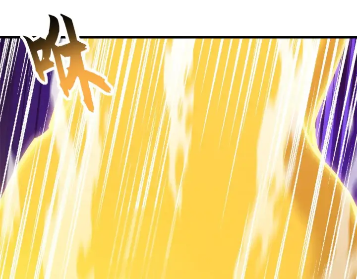 漫画《超神宠兽店》166 对战传奇第70张图