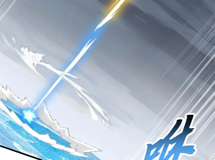 漫画《超神宠兽店》166 对战传奇第93张图