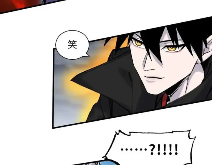 漫画《超神宠兽店》167 激怒第122张图