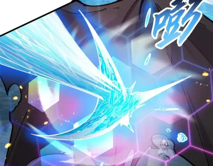 漫画《超神宠兽店》167 激怒第26张图