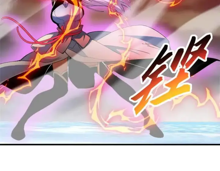 漫画《超神宠兽店》167 激怒第87张图