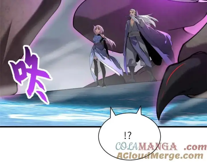 漫画《超神宠兽店》168 合体第17张图