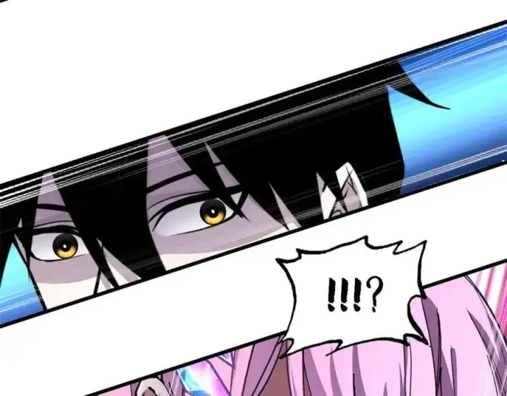 漫画《超神宠兽店》168 合体第44张图